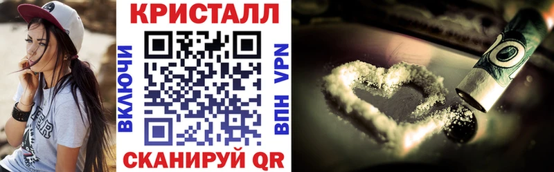 Amphetamine VHQ  дарнет шоп  Кудрово 