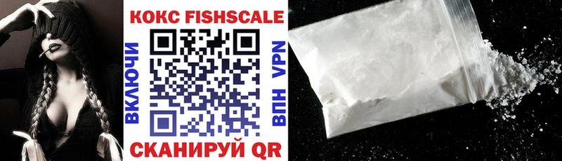 Cocaine 98%  Кудрово 