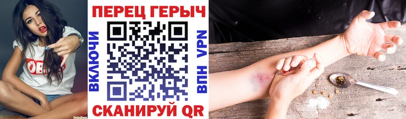 даркнет сайт  Кудрово  ГЕРОИН хмурый 