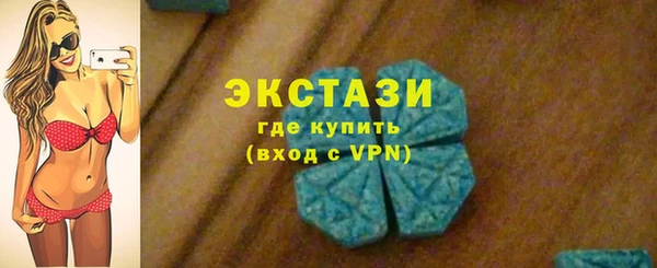скорость mdpv Карпинск