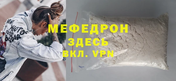 ешки Касимов