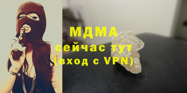 амфетамин Карталы