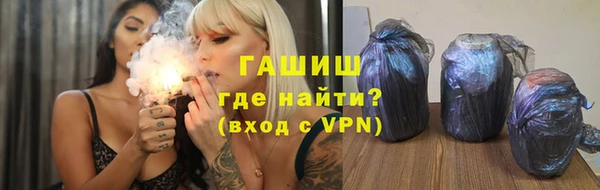 не бодяженный Каменск-Шахтинский