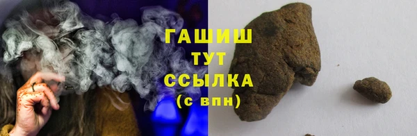 дживик Каменка