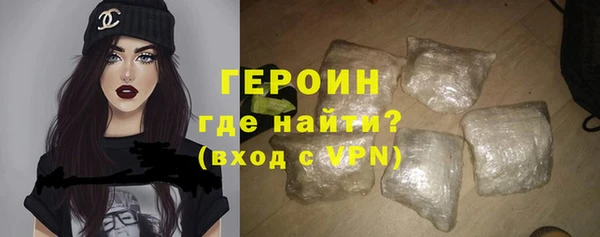 гидра Березники
