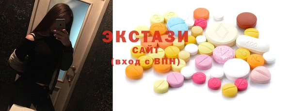 кокаин премиум Инта