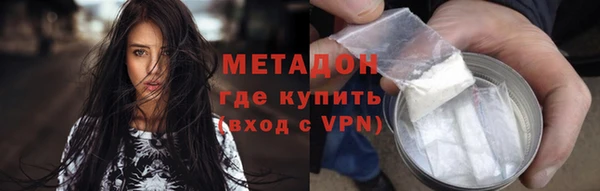 амфетамин Карталы