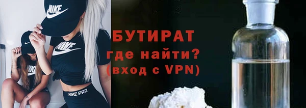 амфетамин Карталы