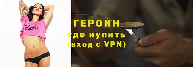 не бодяженный Каменск-Шахтинский