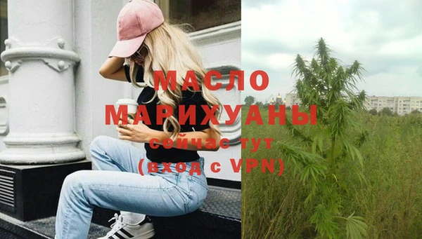 трава Киреевск