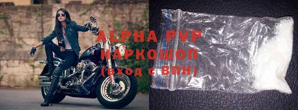 дживик Каменка