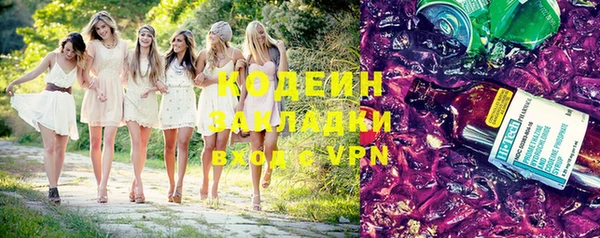 амфетамин Карталы