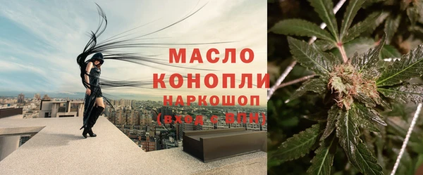 скорость mdpv Карпинск