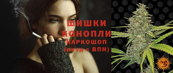 каннабис Киренск