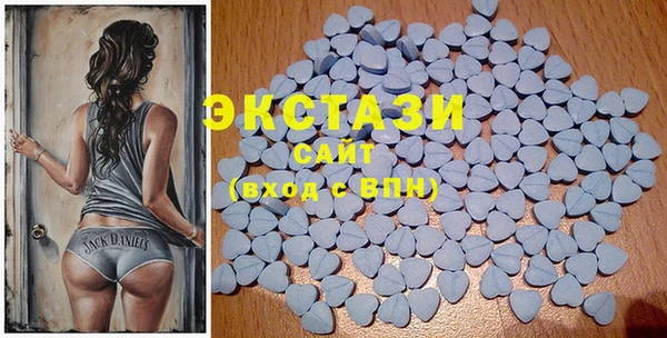 дживик Каменка