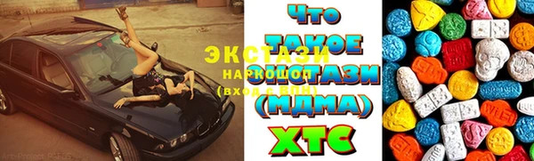 jwh Иннополис