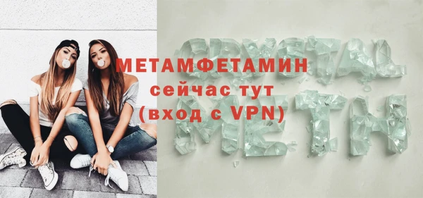 каннабис Киренск