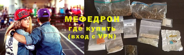 дживик Каменка
