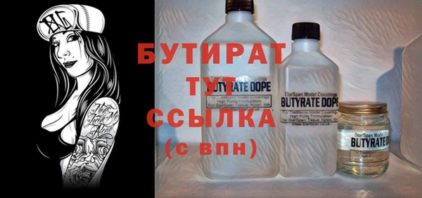 каннабис Киренск